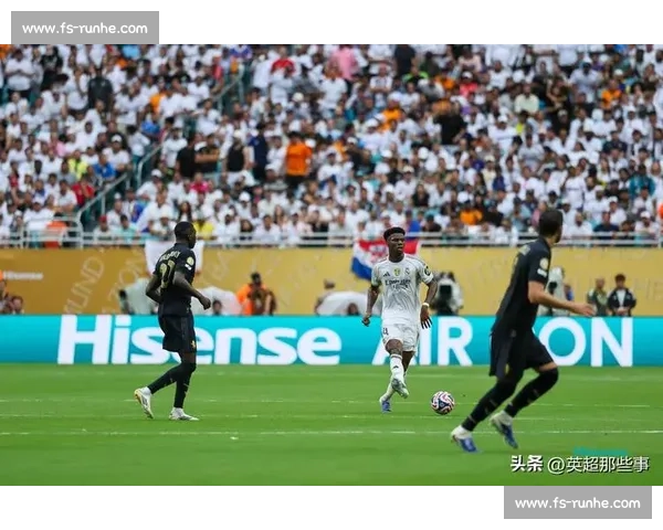 补时失点痛失绝杀!皇马 1-1 利雅得新月,贡萨洛 - 加西亚首秀破门救主 补时失点痛失绝杀!皇马 1-1 利雅得新月,贡萨洛 - 加西亚首秀破门救主