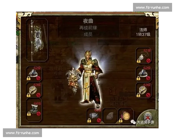 沧州巅峰对决：谁将书写传奇？直播间见证荣耀时刻！