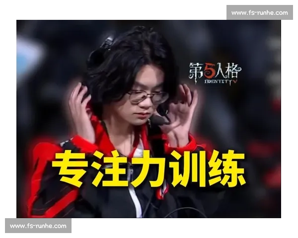 不只看操作!电竞心理训练,为选手保驾护航! 不只看操作!电竞心理训练,为选手保驾护航!