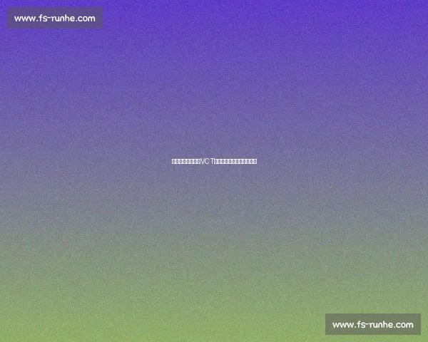 战队命运交响曲：VCT国际赛区积分榜牵动人心！