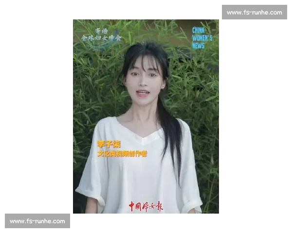 李子柒用中国传统智慧打造世界向往的田园生活美学典范