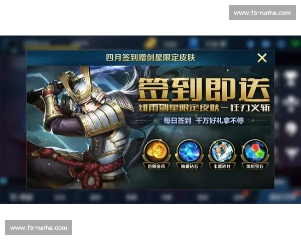 激情重燃！英魂之刃赛事回放，带你重回巅峰时刻！