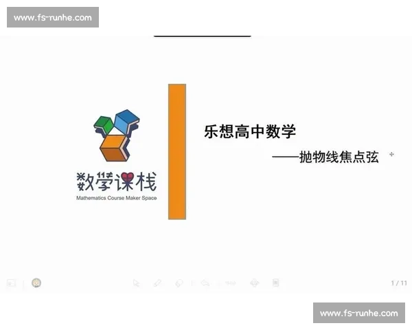 体能还是技术本届羽球大赛焦点问题大讨论! 体能还是技术本届羽球大赛焦点问题大讨论!