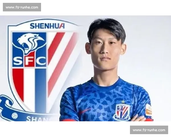 申花队内爆冷！王牌射手因伤离场，冠军梦蒙上阴影