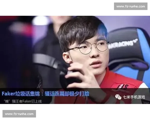 心疼！这位电竞教练的压力有多大他的回答让人动容