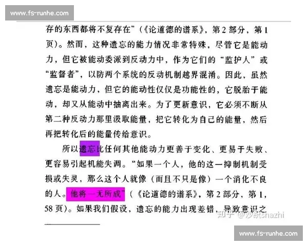 赛程已定，排球联赛的下一个传奇由谁书写