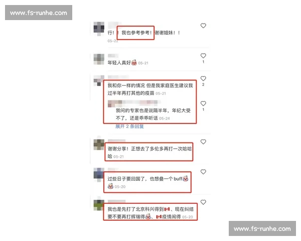 别眨眼！北美电竞积分榜上演“神仙打架”，精彩绝伦！