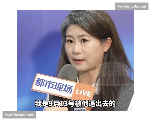 独家！官方报告披露转会市场暗流涌动，明星选手去向成谜！