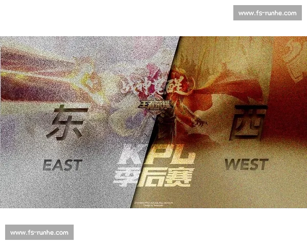 KPL秋季赛:积分榜上的爱恨情仇,选手们拼尽全力 KPL秋季赛:积分榜上的爱恨情仇,选手们拼尽全力