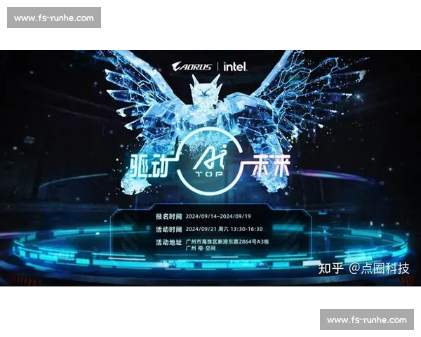 “游戏外挂”还是“未来训练法”AI电竞模型引爆行业大讨论! “游戏外挂”还是“未来训练法”AI电竞模型引爆行业大讨论!