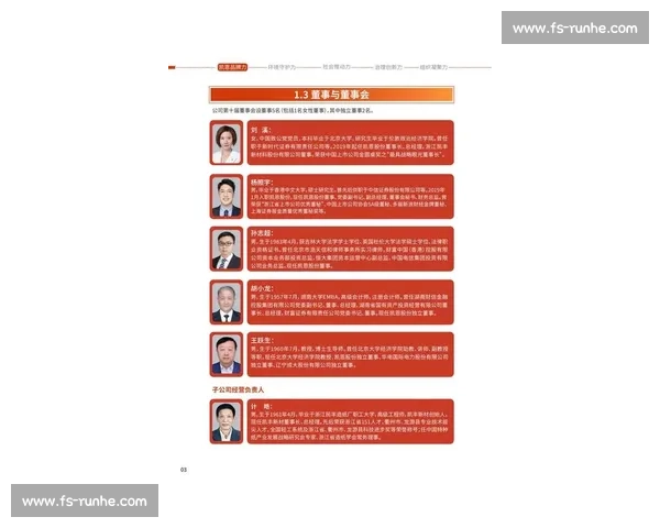 媒体聚焦:凯恩2026世界杯,他将如何书写新的篇章 媒体聚焦:凯恩2026世界杯,他将如何书写新的篇章